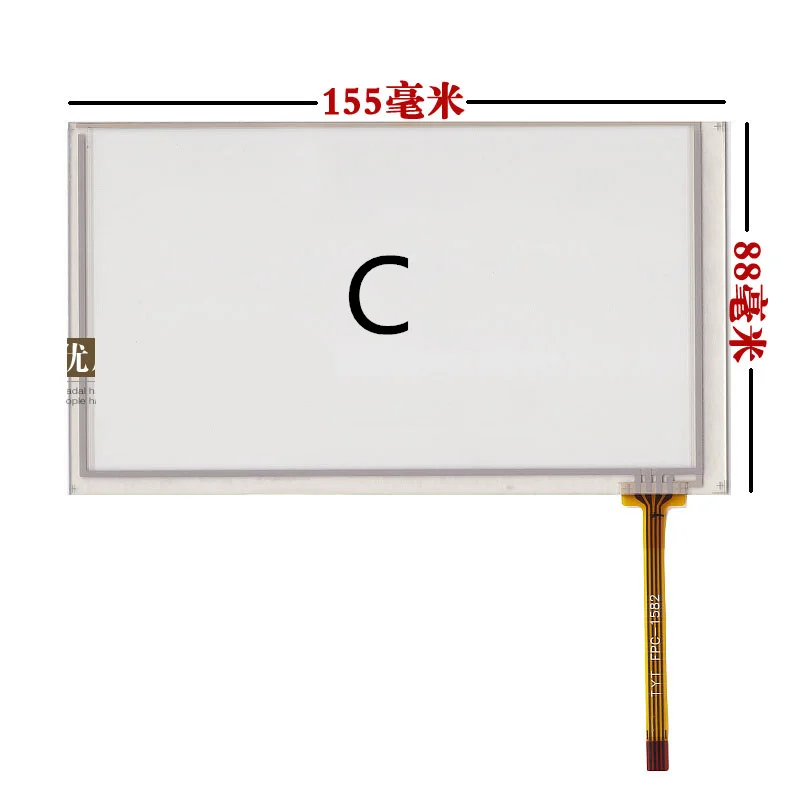 100% Новый оригинальный 155*88 мм HSD062IDW1 A00 A01 A02 сенсорный ЖК экран|touch screen|screen 1010 touch screen