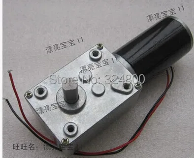 

GW31ZY 24V 80rpm mirco Turbine worm shaft decelerate DC Motor