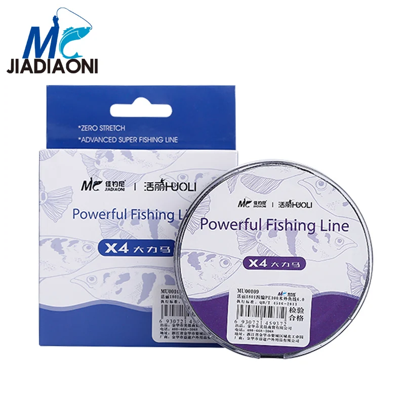 

JIADIAONI 100m PE Strands Transparent Fly Fishing Line Super Rally Carp Fishing Line Fishing Accessories