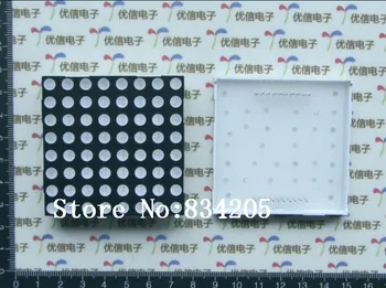 

5MM 8*8 red dot matrix / wire matrix 60*60MM 20PIN