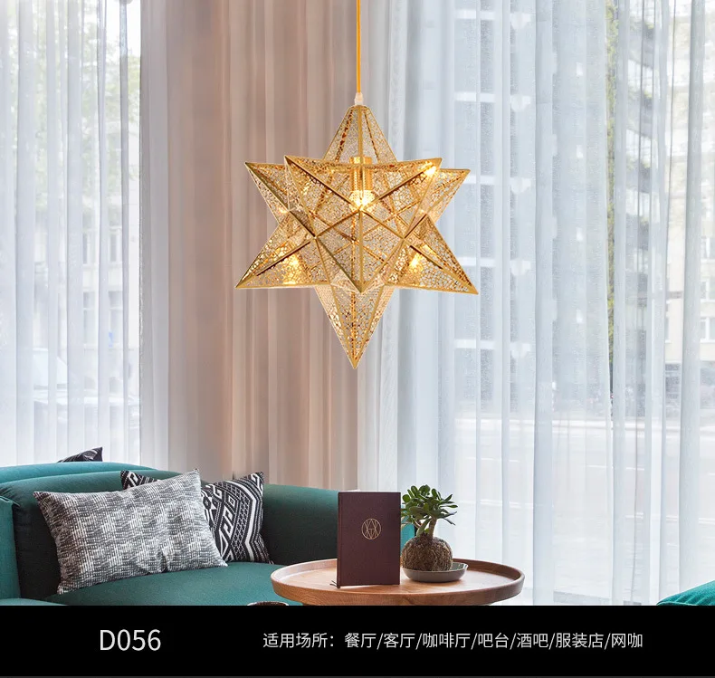 

Postmodern pentagram Nordic restaurant droplight Lounge bar hall bedroom personality stainless steel gold geometry