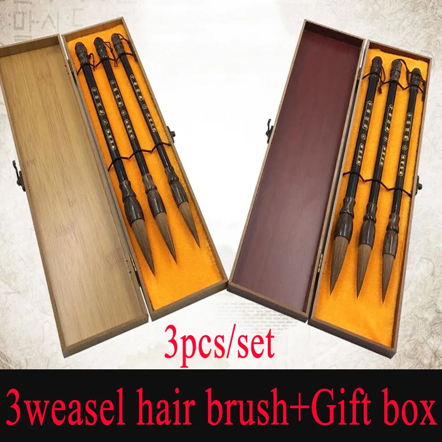 3 Pcs/set Chinese Calligraphy Brush Weasel Hair Painting Brush With Pen Case Brush Box Art