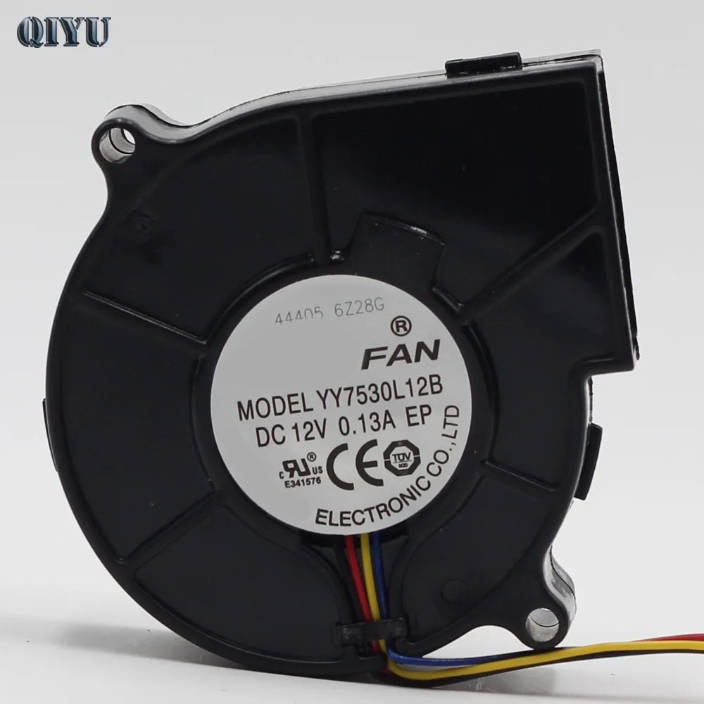 7530 DC 12V Air blower ,blower turbine 4 lines ,Brushless DC motor,With