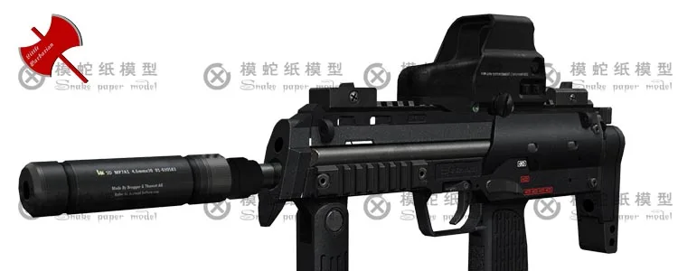 MP7A1 Submachine пистолет Бумажная модель оружие 3D ручные рисунки Военная бумажная головоломка игрушки