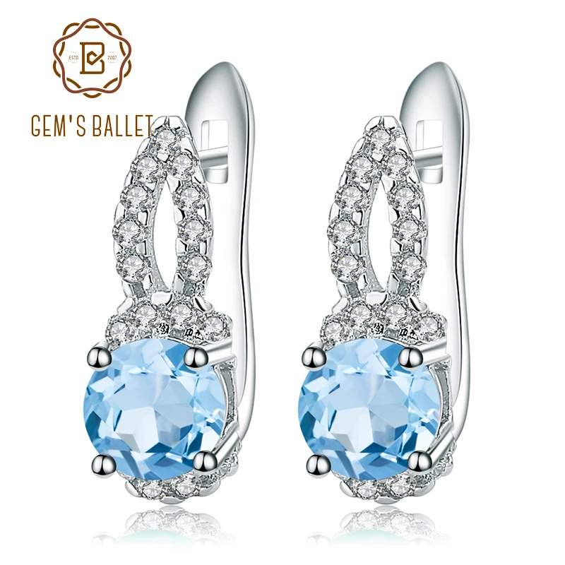 Женские классические серьги-гвоздики GEM'S BALLET 2.10Ct с натуральным швейцарским