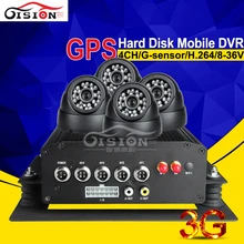 GPS трек 3G сети hdd DVD видео Регистраторы Автомобильный видеорегистратор обнаружения движения в режиме реального времени наблюдения Cyclic Запись + 4 камера