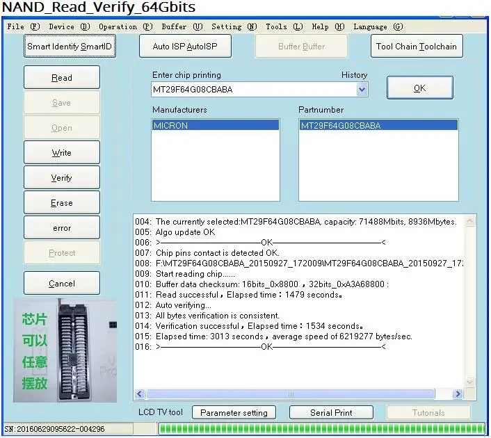 Новые продукты RT809H emmc-nand вспышка чрезвычайно быстрый Универсальный программатор RT809H лучше, чем RT809F+ 22 адаптеры