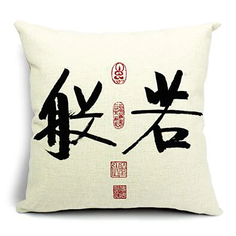 QQ20180927004323