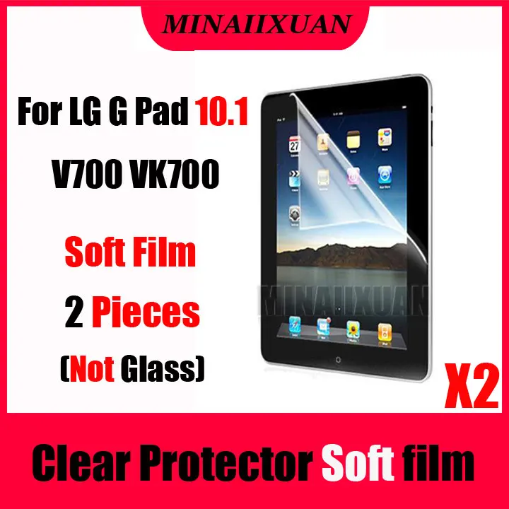 2 шт прозрачная Защитная мягкая пленка (не стекло) для LG G Pad Gpad 10 1 V700 VK700