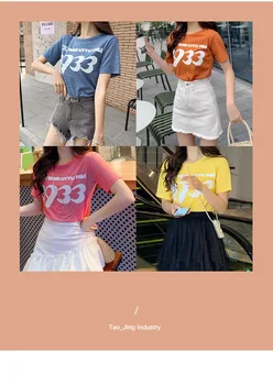 

2020 new Sydney money lady with the paragraph digital printing thin and simple wild college shirt short-sleeved T-shirt female