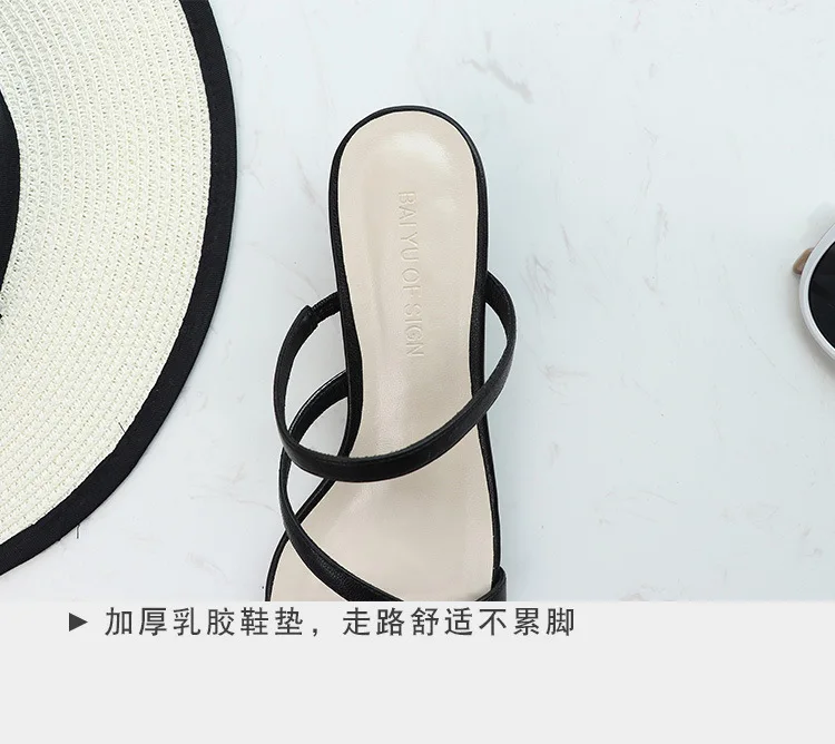 描述7
