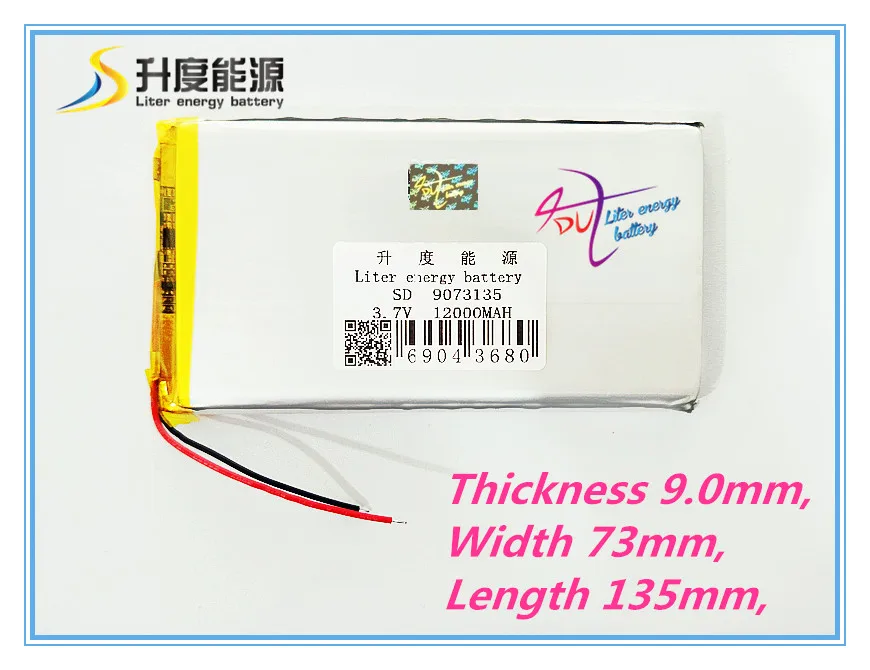 

9073135 аккумулятор брендовый планшет gm литий-полимерная батарея 12000 мАч 3,7 в планшетный аккумулятор литий-полимерная батарея