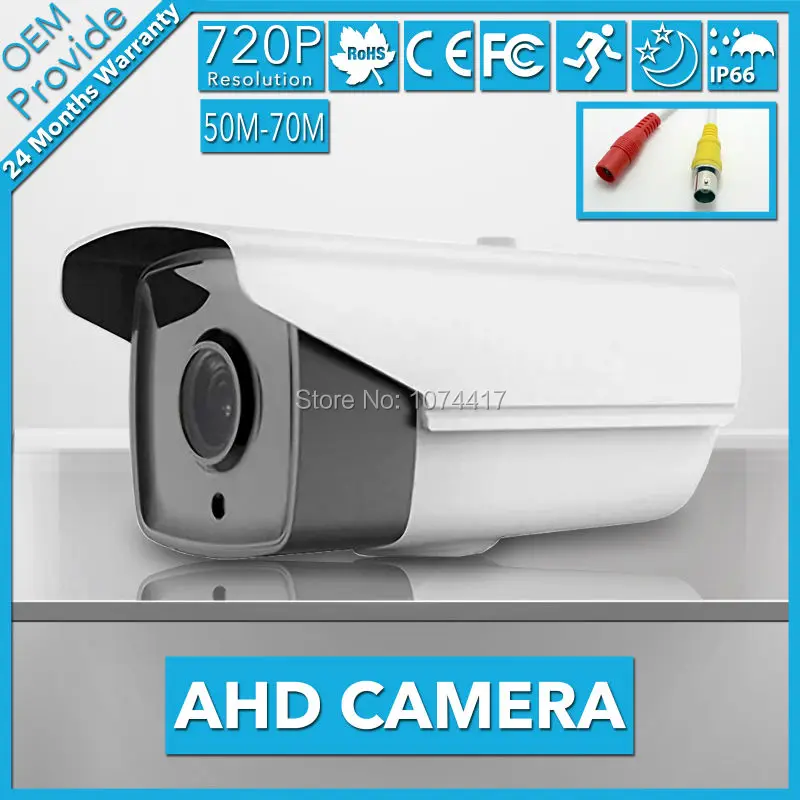 AHD2100H-TE 1,0 мегапиксельная ИК аналоговый Высокое разрешение 720 P AHD CCTV Водонепроницаемый коробка Камера с большим светодио дный свет