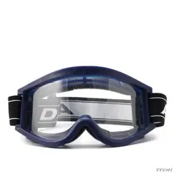 Лидер продаж синий взрослых молодежи мотоцикл Raider Мотокросс Байк очки ATV очки