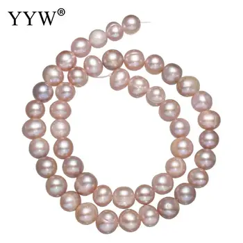 

Natural Freshwater Pearl Loose Beads purple 8-9mm Approx 0.8mm