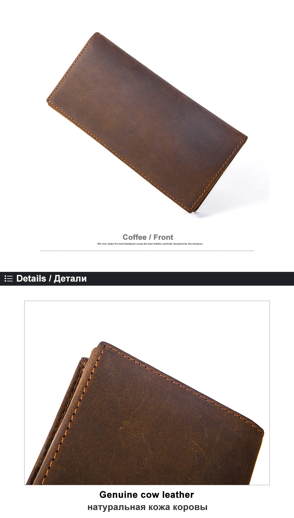 genuine leather wallet