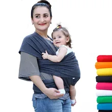 Модный удобный детский слинг, мягкий натуральный слинг, рюкзак для малышей 0-3 лет, дышащий хлопок, хипseat, чехол для кормления, B0651