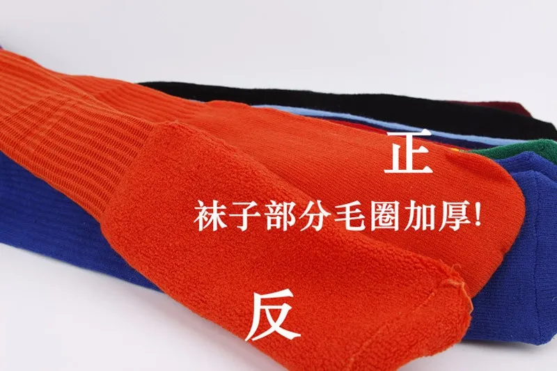 men football baseball basketball cycling socks detail 2