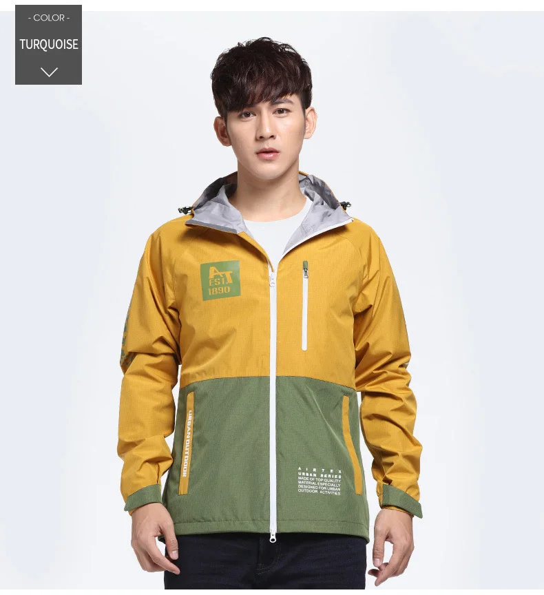 waterproof jacket (12)