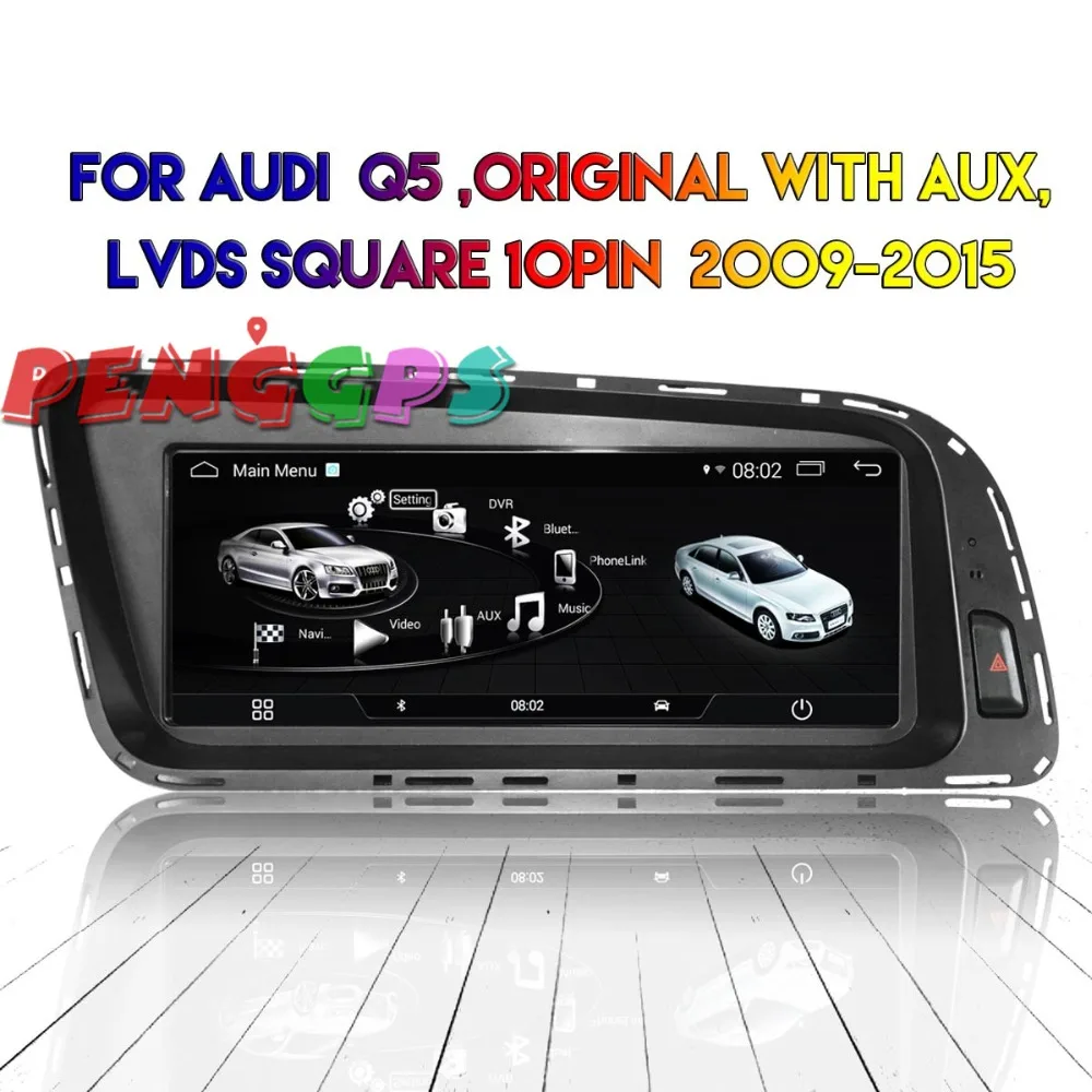 Автомобильный dvd плеер на основе Android GPS радио для Audi Q5 2009 2010 2011 2012 2013 2014 2015
