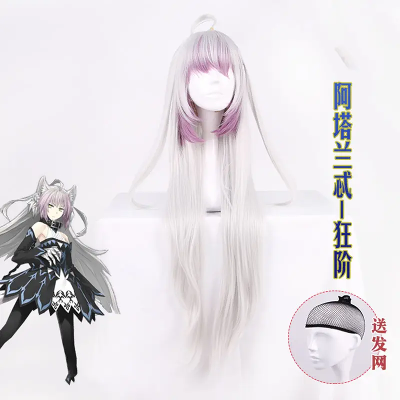 COSREA Fate Grand Order карнавальный костюм FGO Atalanta Archer apocripha платье с ушками и хвостом