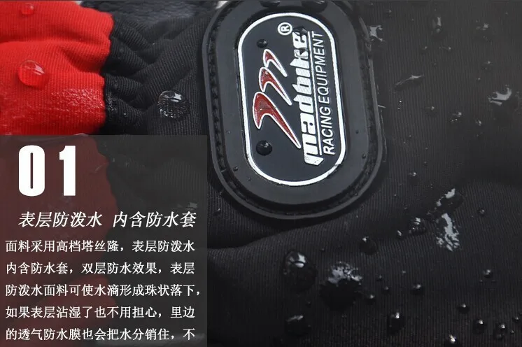 Зимние мотоциклетные перчатки, теплые водонепроницаемые ветрозащитные перчатки, водонепроницаемые Guantes Luvas
