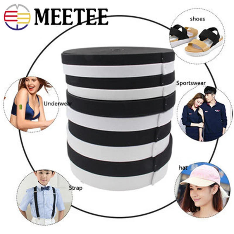 Meetee 0 8 5 см утолщенная черная белая эластичная лента Резиновая сделай сам швейные