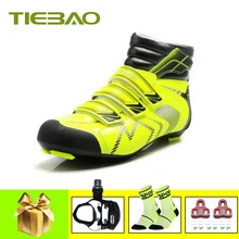 Tiebao/зимняя обувь для велоспорта; zapatillas ciclismo carretera; Нейлоновая подошва; теплые велосипедные кроссовки; самоблокирующиеся зимние ботинки для велоспорта