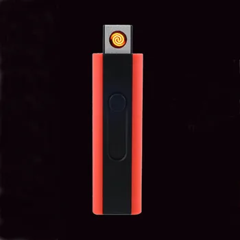 

USB lighter