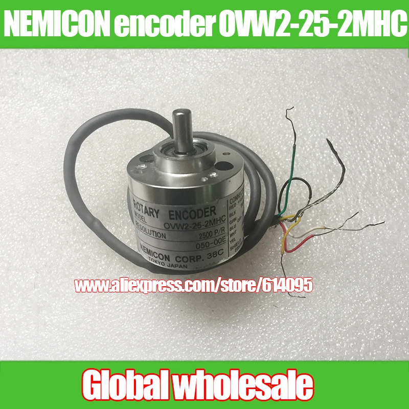 OVW2252MD encoder 2500 line 20000 line 1024 line differential output