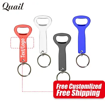 

Quail Colorful 30pcs Key Chain Beer Bar Open Bottle Tool Summer Beverage Beer Accessories Free Engraved Logo/Text For Memory