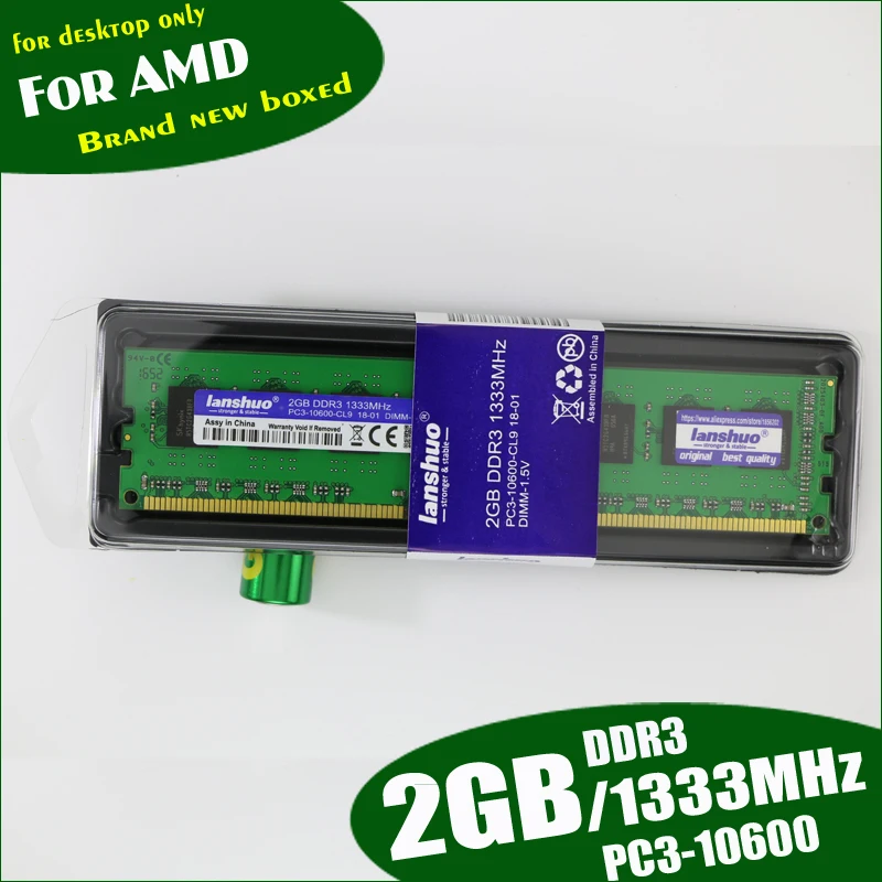 Lanshuo, новинка, 2 Гб, DDR3, PC3-10600, 1333 МГц, 2G, PC3 10600, для настольных ПК, Память DIMM, ram, 240 контактов, для системы AMD, высокая совместимость
