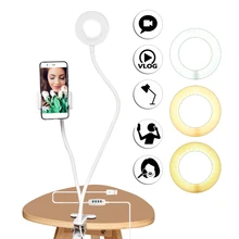 Телефон селфи кольцо светодиодный светильник мобильный стенд для живого потока и макияжа Держатель Сотового Телефона Ленивый Кронштейн настольная лампа светодиодный светильник