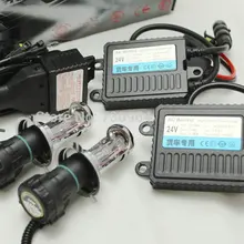 Автомобильный ксеноновый светильник,! 24v грузовик H4 Bi-комплект для ксеноновых ламп 35 Вт H4-3 Hi/низкая H1 H3 H7 H11 9005 9006 H27 4300k 6000k 8000k