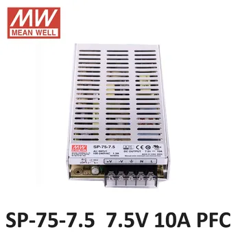 

MEAN WELL SP-75-7.5 Switching Power Supply 7.5V 10A 75W PFC function 85-264VAC input LED power supply driver DC 10A 7.5V UL CE