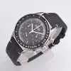 Men's Watches