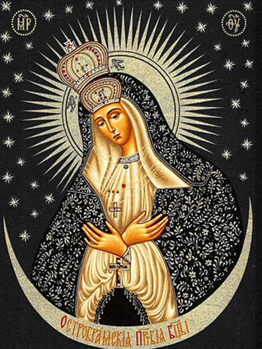 Aliexpress.com : Buy 5d Diy Diamond Painting Religious Portrait Cross