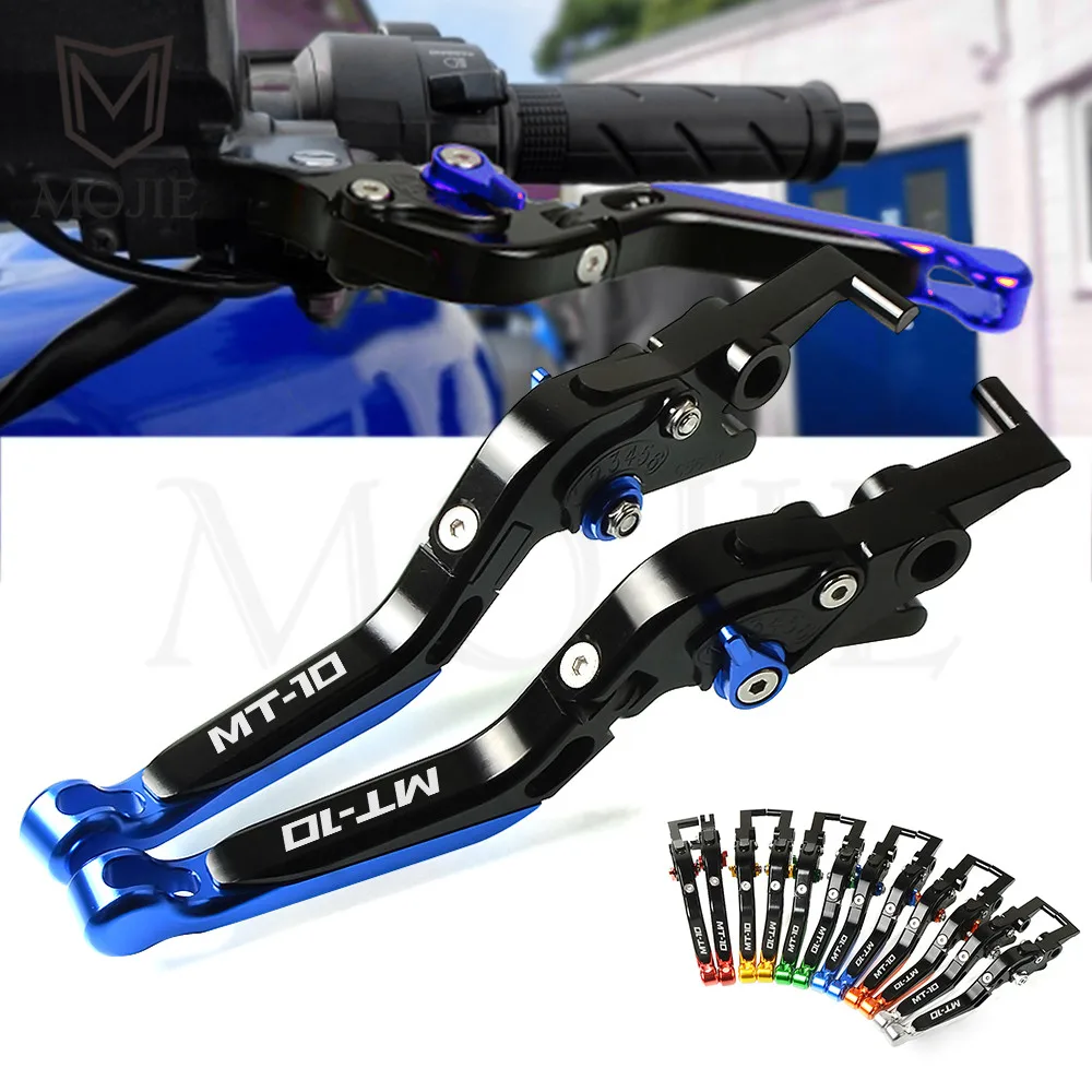 For Yamaha MT-10 MT10 MT 10 2016-2018 2017 CNC Aluminum Motorcycle Folding Extendable Adjustable Brake Clutch Levers Set | Автомобили и