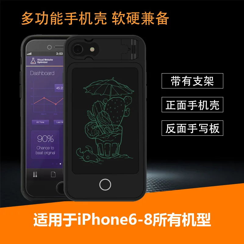 

New Style iPhone for Tablet Mobile Phone Board Multi-Function Apple