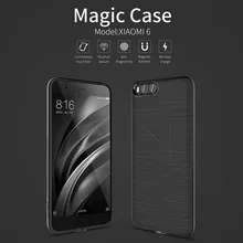 Nillkin Magic QI Беспроводной Зарядное устройство приемник чехол для Xiaomi mi 6 mi 6 M6 крепление для спортивной камеры Xiao mi 6 Магнитная функция анти-отпечатков пальцев термополиуретановая накладка на заднюю панель