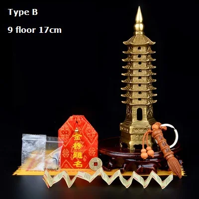 Медная башня wenchang 9/13 полы открывают китайские украшения для дома фэн шуй подарок - Цвет: Type B 9 floor 17cm