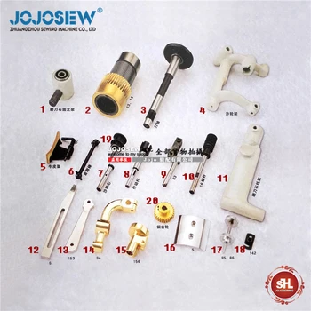 

801 shovel machine feeding bracket arm assembly adjustment screw feeding wheel bracket piece skin machine peeling machine