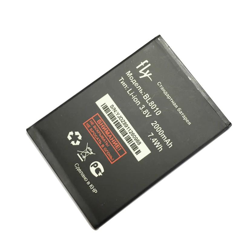 MaleCrane Endurable 2000 mAh Мобильный аккумулятор BL8010 для Fly fs501 Nimbus 3 BL 8010 Замена