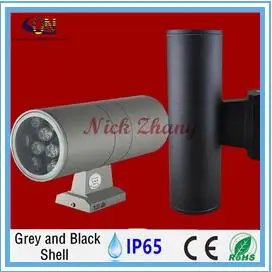 QQ20170109214253