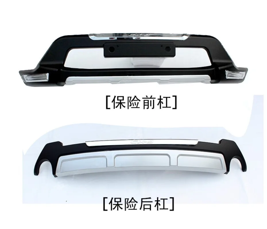 

For Mazda Cx-5 Cx5 2013 2014 2015 . Free Shipping High Quality Plastic Abs + Chrome Bumpers Forward Deck After Car Styling