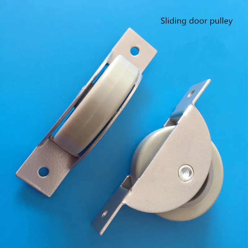 Sliding door pulley 2 inch wardrobe door sliding door pulley wheelsin