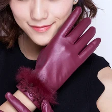 REALBY модные перчатки с сенсорным экраном однотонные перчатки осень-зима теплые синтетические кожаные перчатки-митенки Горячие повседневные женские перчатки 39009