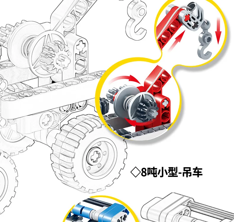 Технические механические инженерные шестерни наборы MOC модель DIY здание блокирует Обучение Обучающие Кирпичи Игрушка кран детский подарок