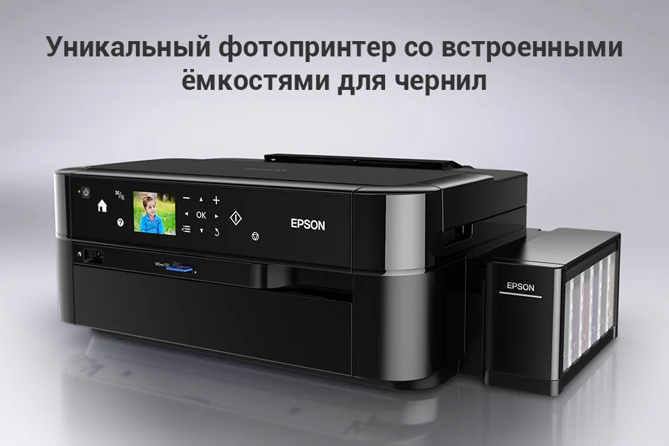 PC (1)