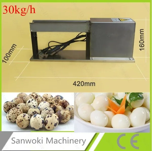 automatic quail egg peeler manufacturers automatic quail egg peeler manufacturers